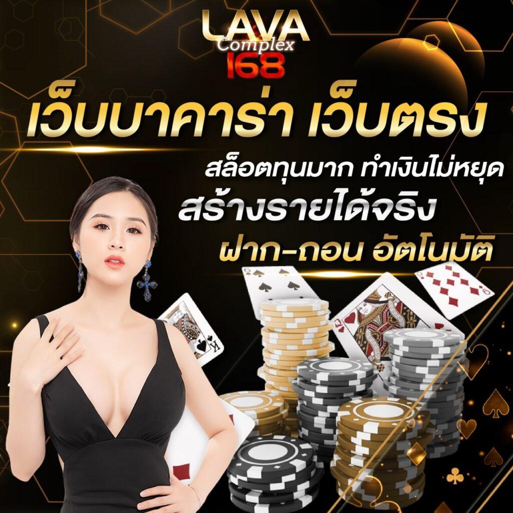 mslot99 เว็บคาสิโนออนไลน์มาตรฐานสูงสุดแห่งปี 2024 โปรโมชั่นสุดคุ้ม รับโบนัสเต็มอิ่ม