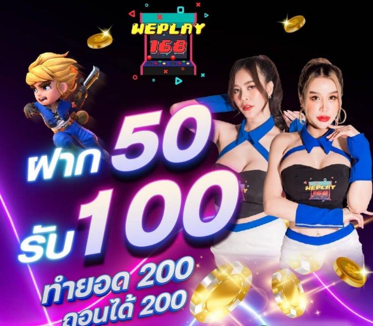 mybet88 เว็บคาสิโนออนไลน์อันดับ1 รวมเกมสล็อตใหม่ล่าสุด 2023