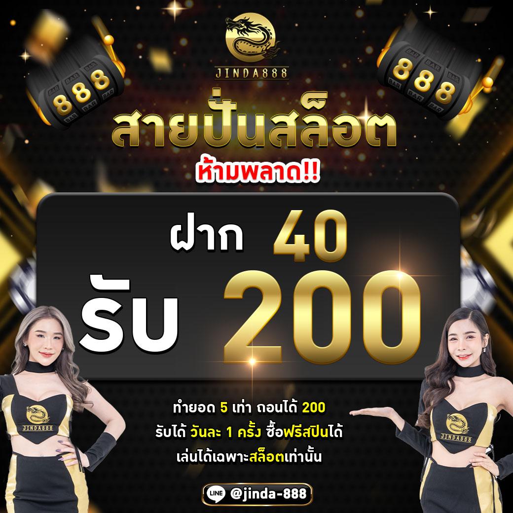 myorigin คาสิโนเว็บตรง ยอดนิยม เล่นง่าย จ่ายจริง ระบบทันสมัย
