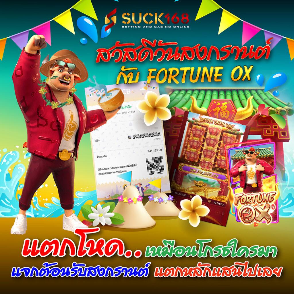 n89 slot เครดิตฟรี 188 ระบบเดิมพันทันสมัย ปลอดภัย เชื่อถือได้