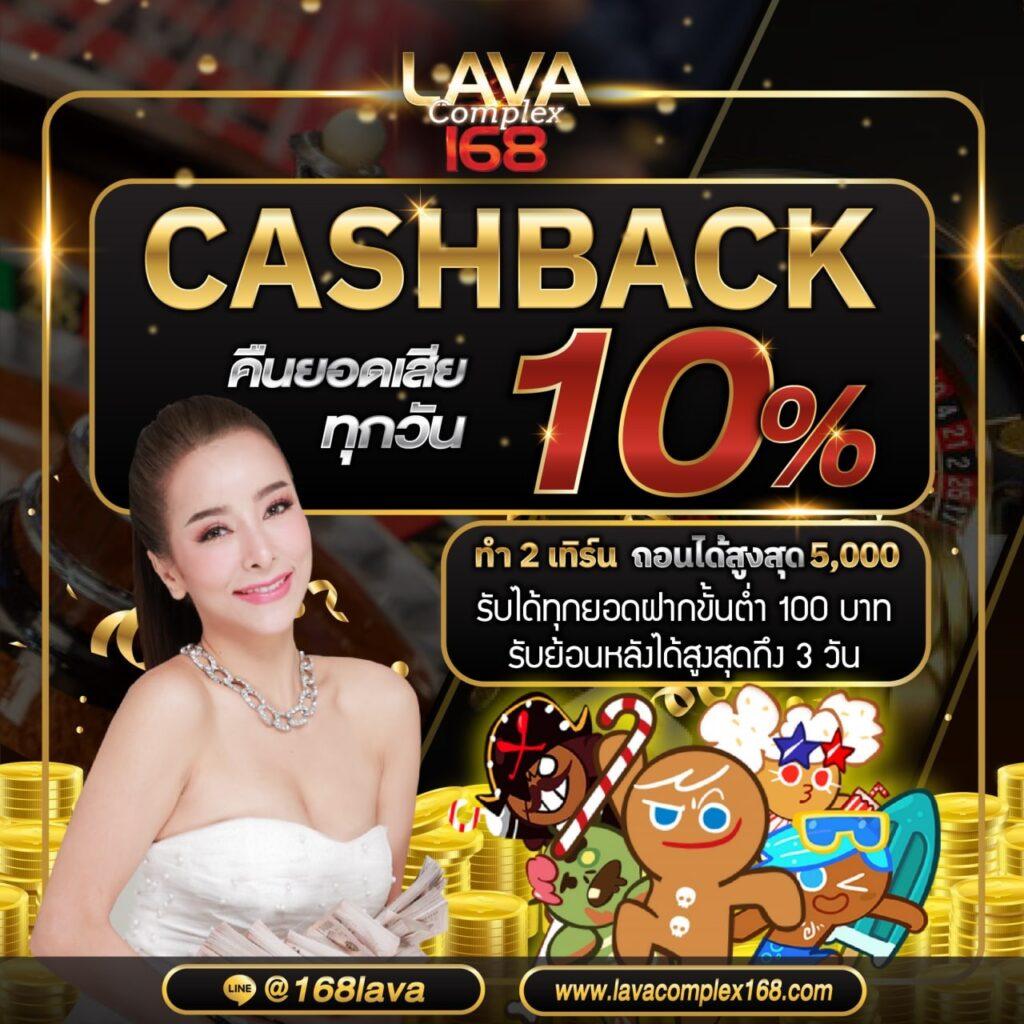 n93 เครดิตฟรี ฝากถอนไม่มีขั้นต่ำ พร้อมเกมพนันสุดฮิตล่าสุดปี 2024