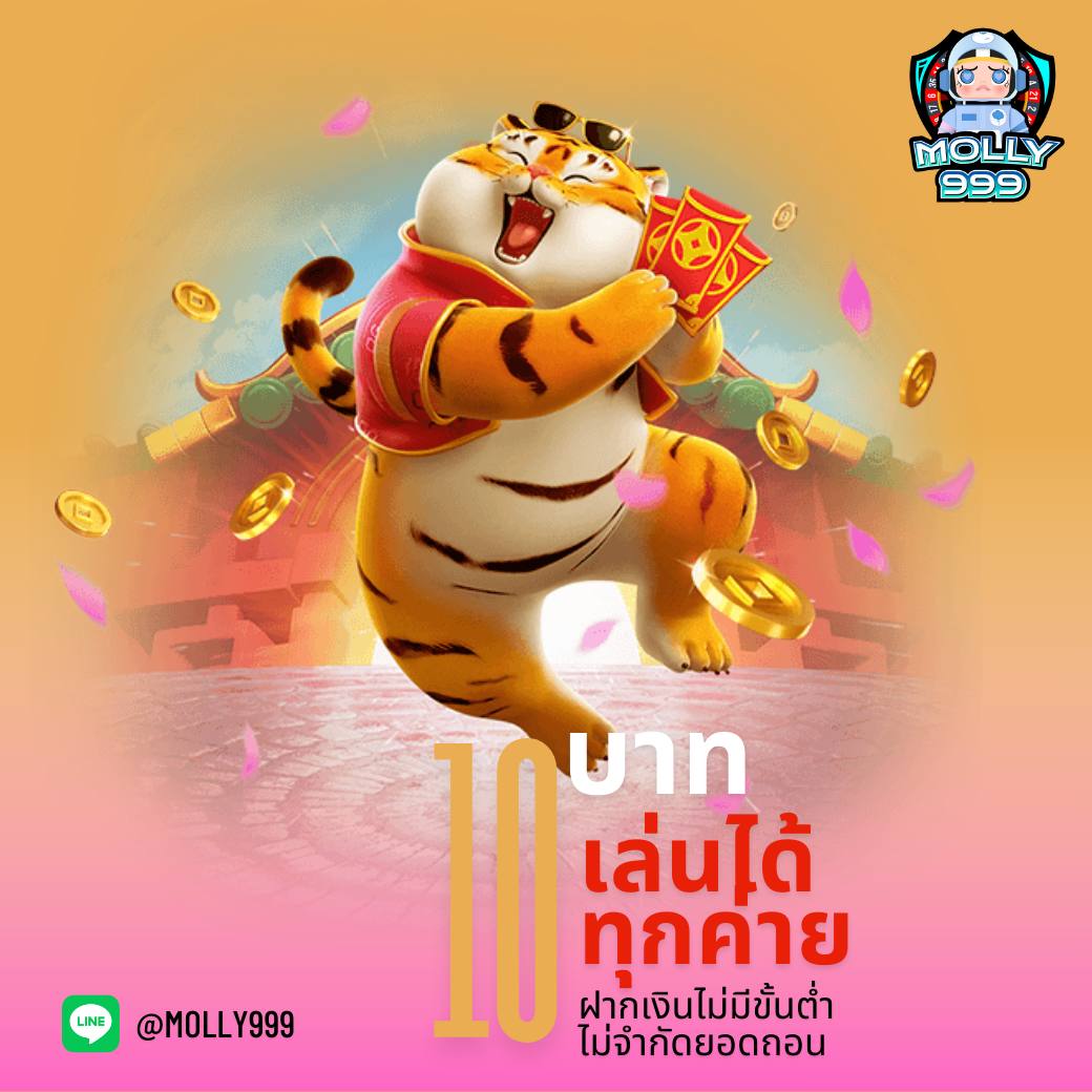 no168slot ค่ายเกมฮิตสุดในไทย พร้อมโปรโมชั่นสุดคุ้ม