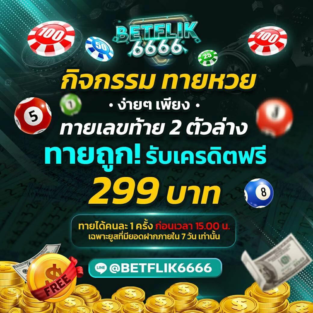 nova88 คาสิโนออนไลน์ครบวงจร เดิมพันง่าย จบในเว็บเดียว