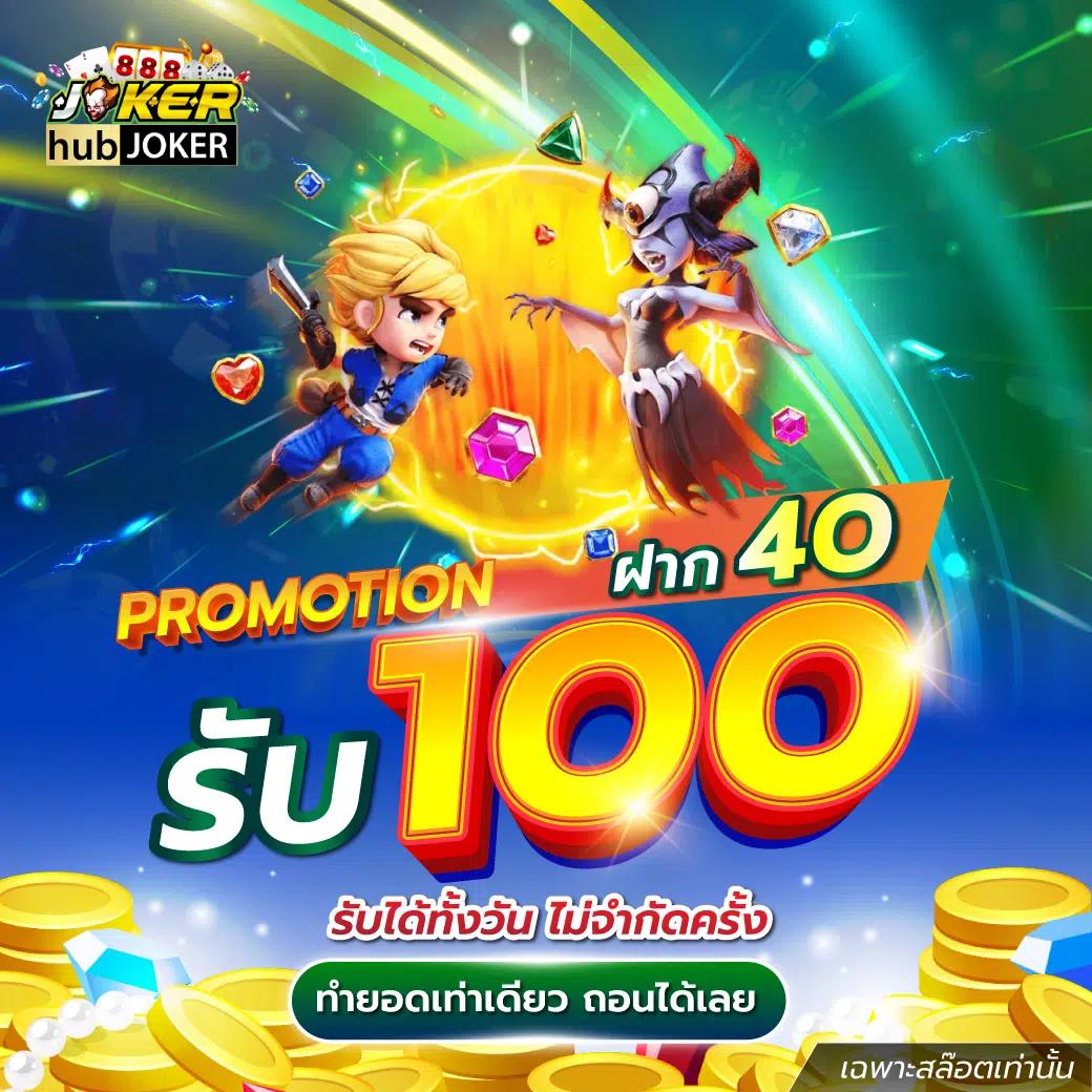 omg333 สล็อต เว็บตรง รวมความสนุกระดับพรีเมียมที่นิยมในไทย