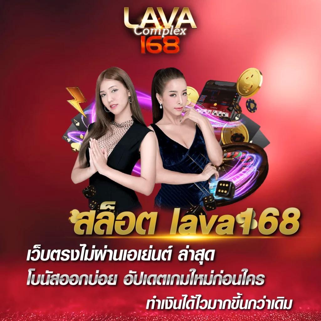 p6 สล็อต เว็บตรงไม่ผ่านเอเย่นต์ บริการสุดพรีเมี่ยมทันสมัย