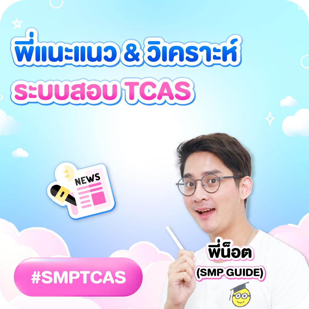 pg168 เครดิตฟรี 168 บาท โบนัสสุดคุ้ม คัดสรรเกมฮิต ไม่มีขั้นต่ำ