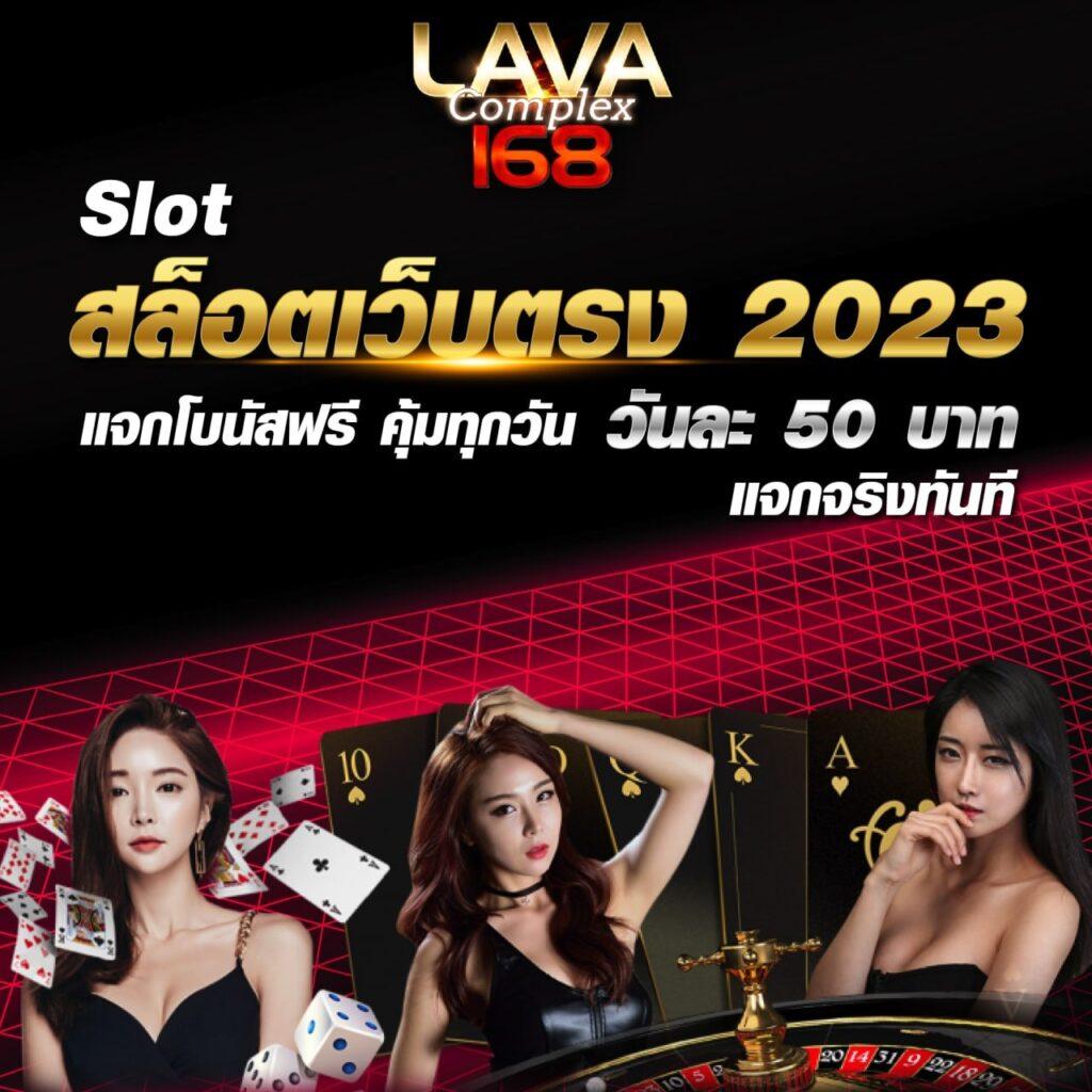 pg999 เครดิต ฟรี เว็บตรงยอดนิยม เล่นง่าย ได้จริง จ่ายเต็ม