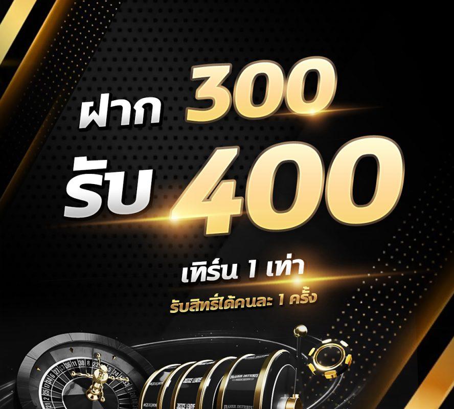 pg betflik เครดิต ฟรี 50 ยืนยันเบอร์ สมัครง่าย พร้อมระบบทันสมัย