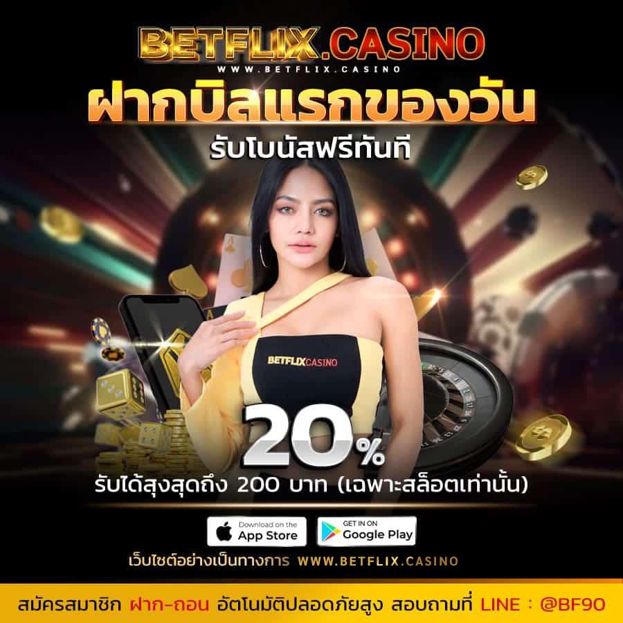 pg slot auto wallet เว็บตรง สมัครง่าย ฝากถอนรวดเร็วมั่นใจในบริการ