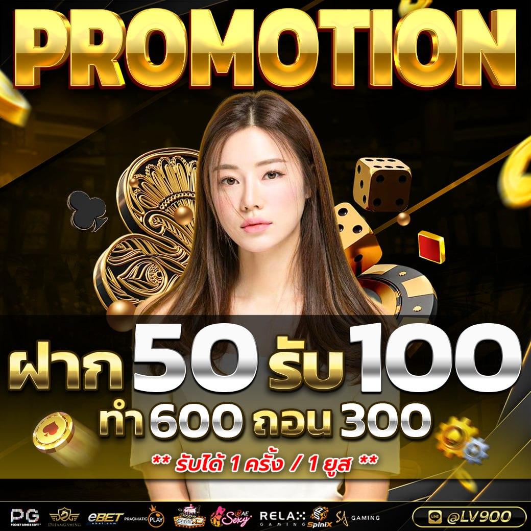 pg slot bet ศูนย์รวมเกมสล็อตออนไลน์ยอดนิยมอันดับ 1 ใหม่ล่าสุด