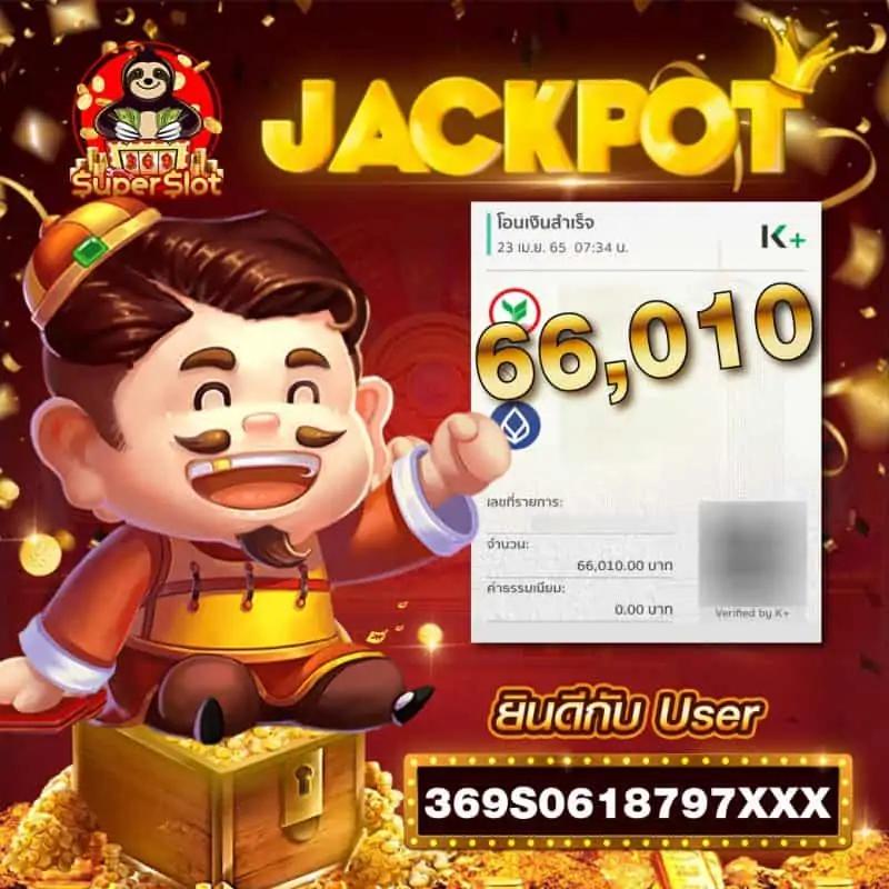 pg slot เว็บ ตรง 2021 เล่นฟรี สล็อตแตกง่าย โบนัสสูงสุด บริการ vip