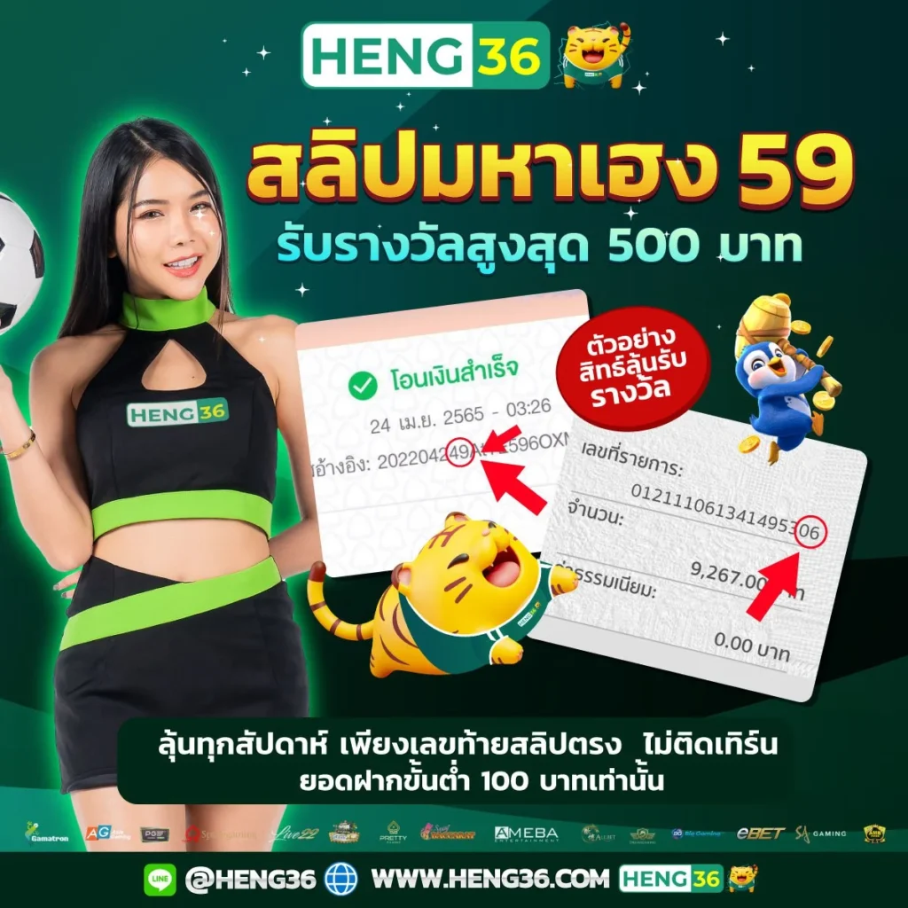 pg win888 คาสิโนครบวงจร ฝากถอนออโต้ พร้อมโปรโมชั่นใหม่ล่าสุด