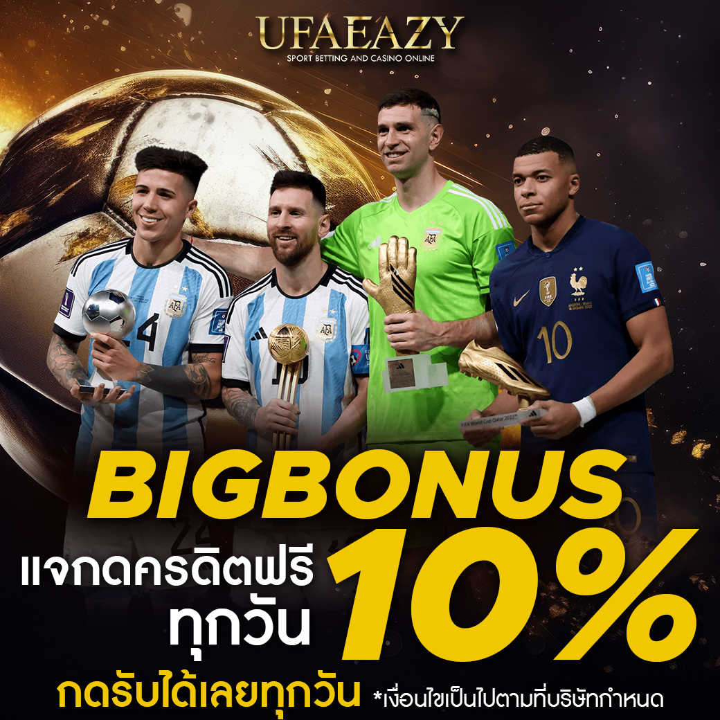pg ฝาก 9 รับ 100 โปรโมชั่นสุดคุ้ม ที่นักเสี่ยงโชคเลือกใช้