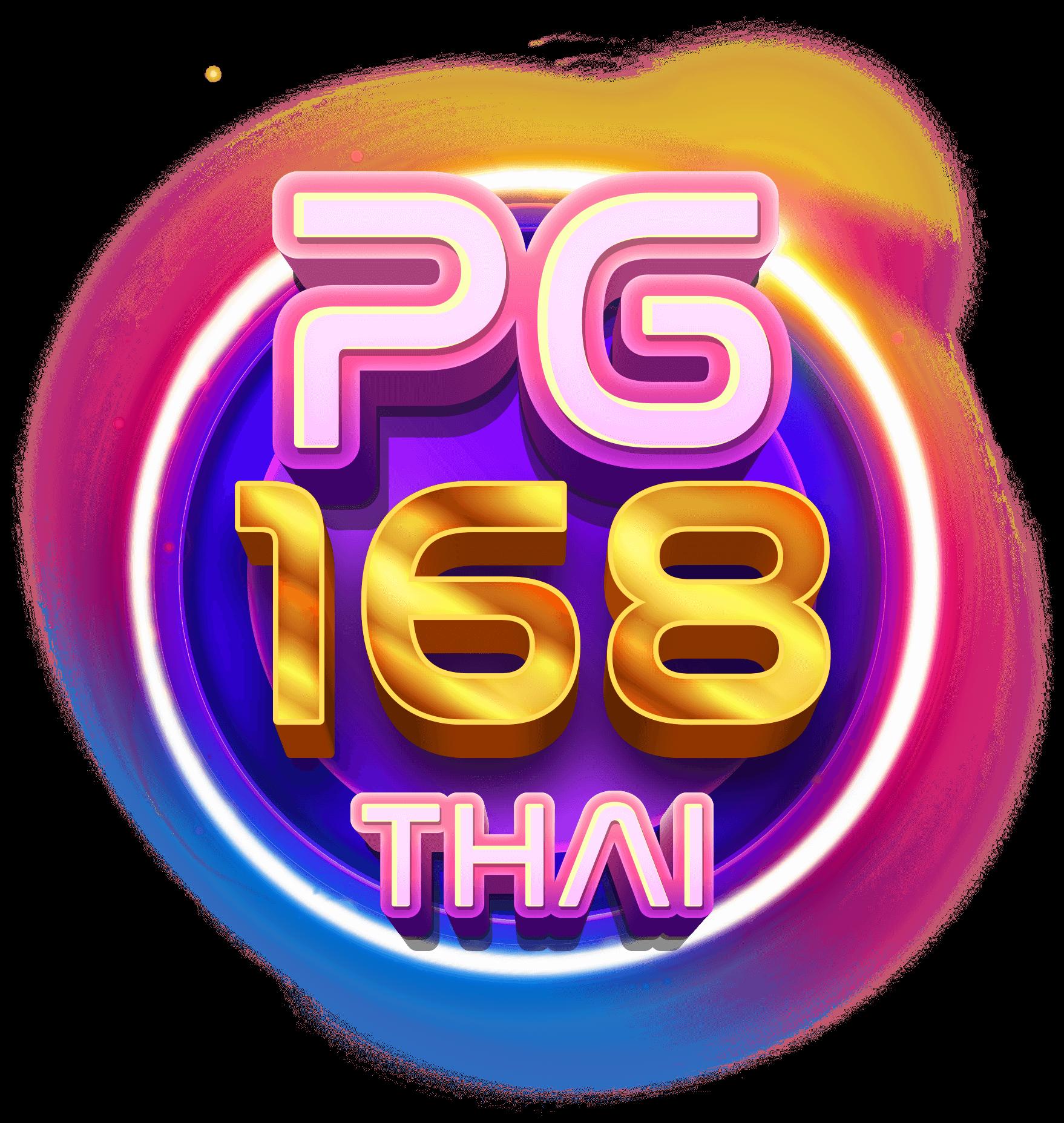 pg เครดิตฟรี 50 กดรับเอง แหล่งเดิมพันสุดฮิตในไทย