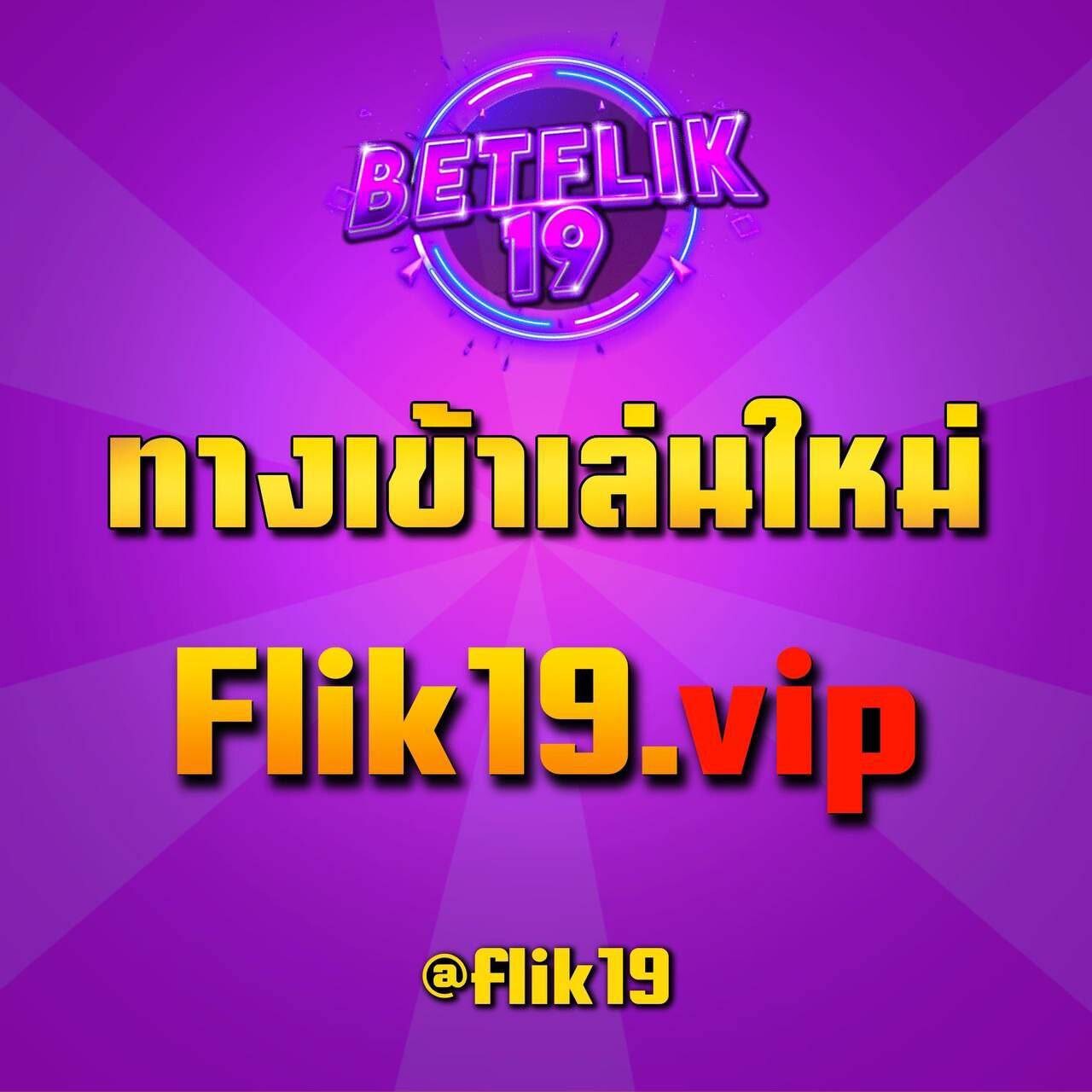  pg เด โม่ คาสิโนออนไลน์ครบวงจร ระบบมั่นคง ปลอดภัยที่สุด