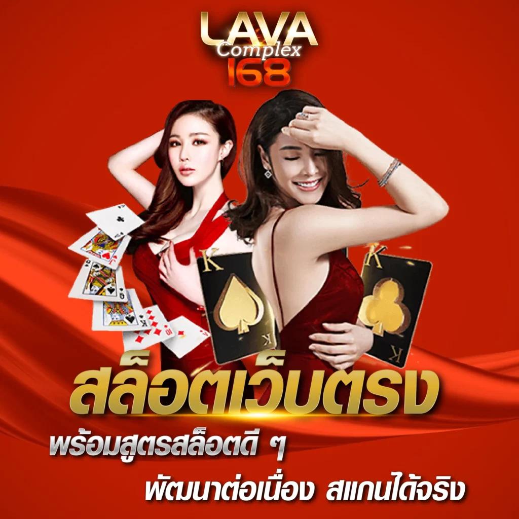 pgc4สล็อต คาสิโนออนไลน์ ฝากถอนออโต้ ระบบทันสมัย สมัครง่าย 2024