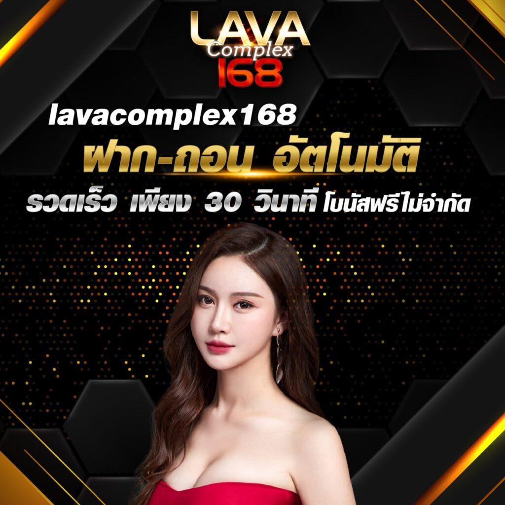 pggame365 คาสิโนออนไลน์ครบวงจร ระบบทันสมัย ฝากถอนรวดเร็ว โปรโมชั่นแรง