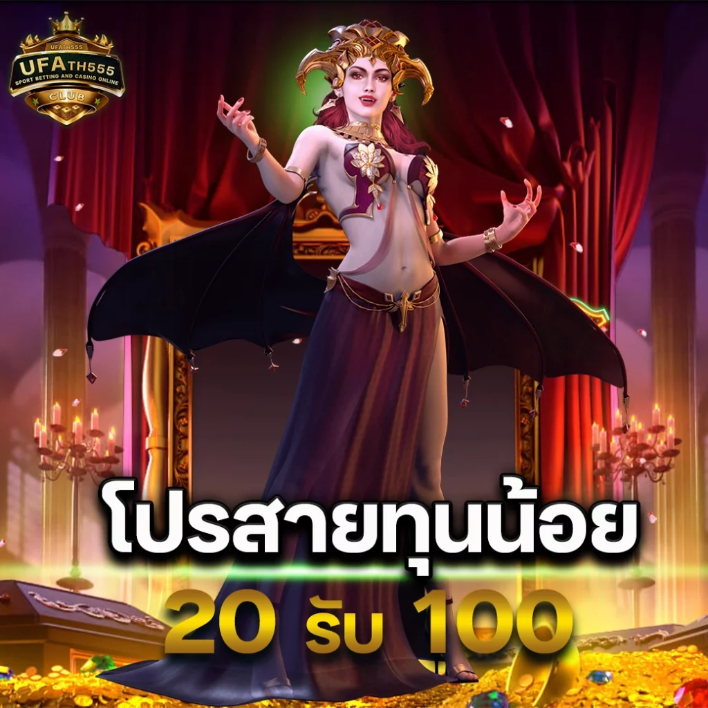 pgslot888 เว็บสล็อตออนไลน์ ปลอดภัย มั่นใจ ระบบทันสมัยThai ทำเงินง่าย