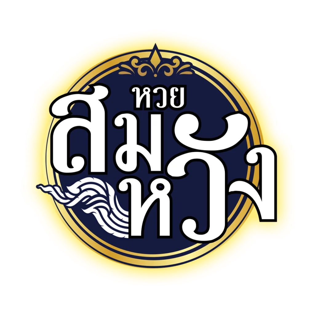 pgดราก้อน คาสิโนออนไลน์ พร้อมโปรโมชั่นล่าสุดในไทย 2024