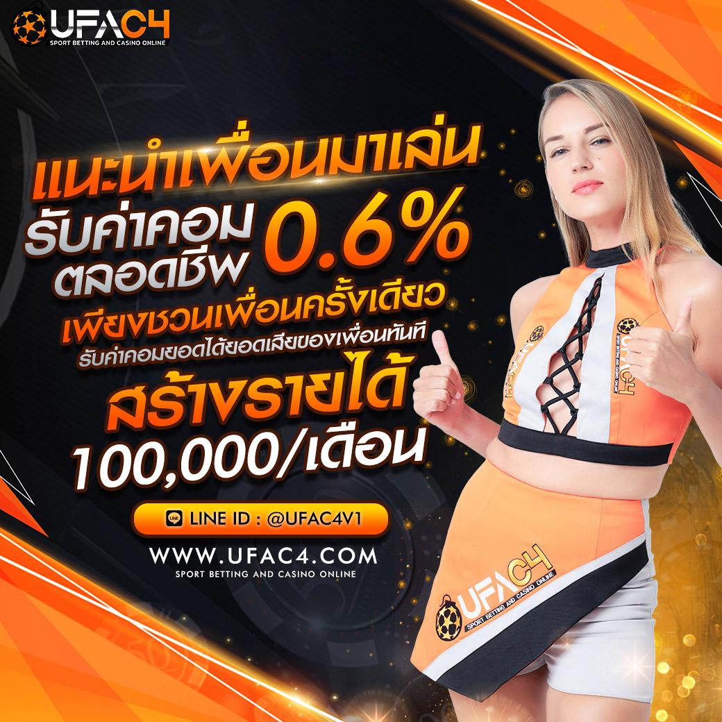 pjx slot เครดิตฟรี188 โปรโมชั่นใหม่ล่าสุด เริ่มต้นง่ายๆ วันนี้