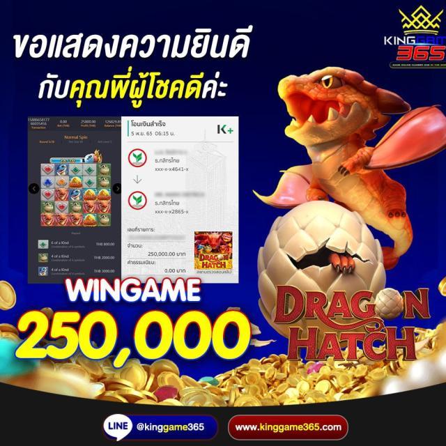 pxj เครดิตฟรี 58 ล่าสุด ทางเข้า สมัครง่าย รับทันที โปรโมชั่นเด็ด