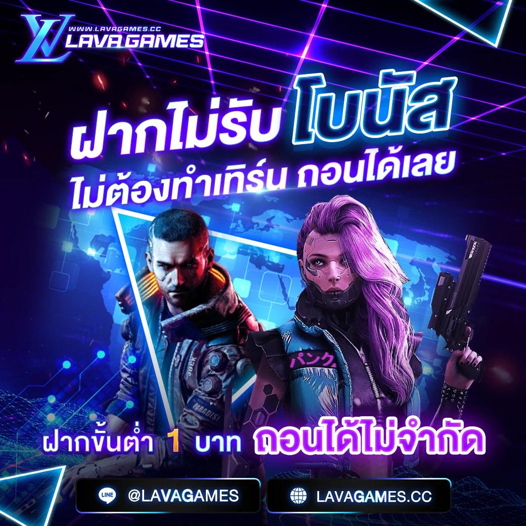 reel777 คาสิโนออนไลน์สุดยอดแห่งความบันเทิงด้วยเกมสล็อตยอดนิยมในไทย