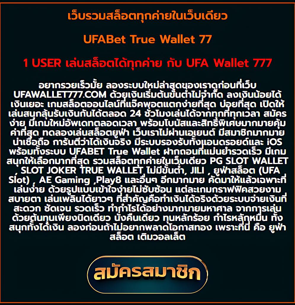 romaslot888 เว็บคาสิโนอันดับ1 บริการรวดเร็ว ปลอดภัย 2024