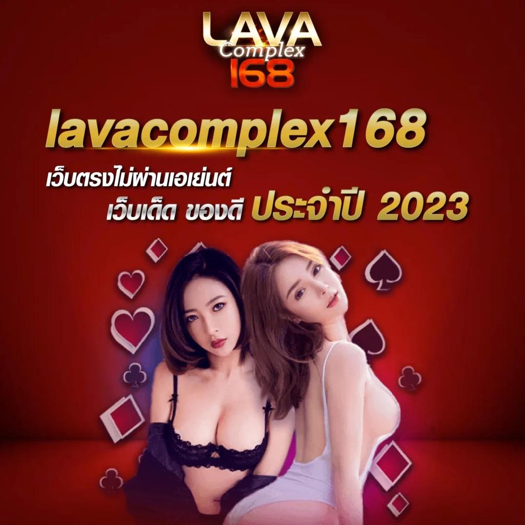 sa1688 เข้าสู่ระบบ เว็บตรง ฝากถอนออโต้ ครบจบในเว็บเดียว