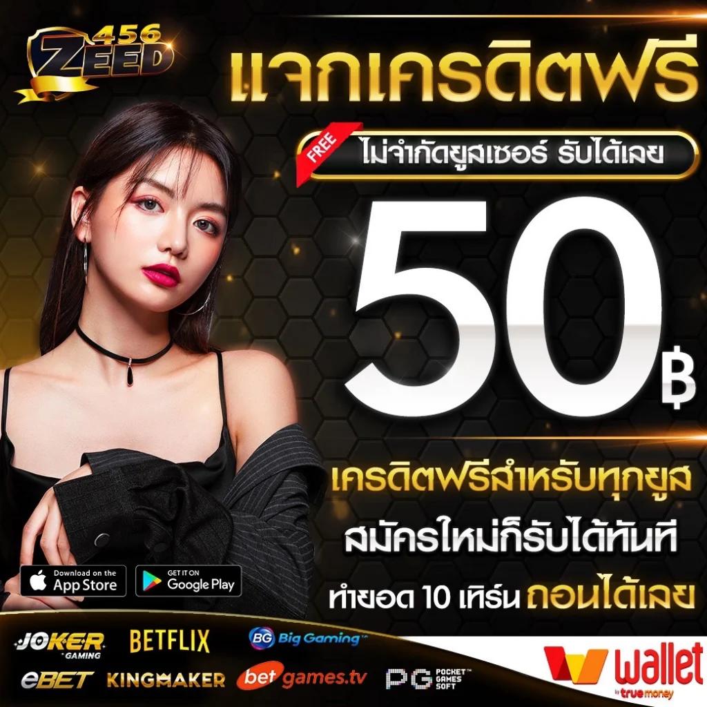 sa168vip คาสิโนออนไลน์อันดับหนึ่ง พร้อมโบนัสสุดคุ้ม 2024