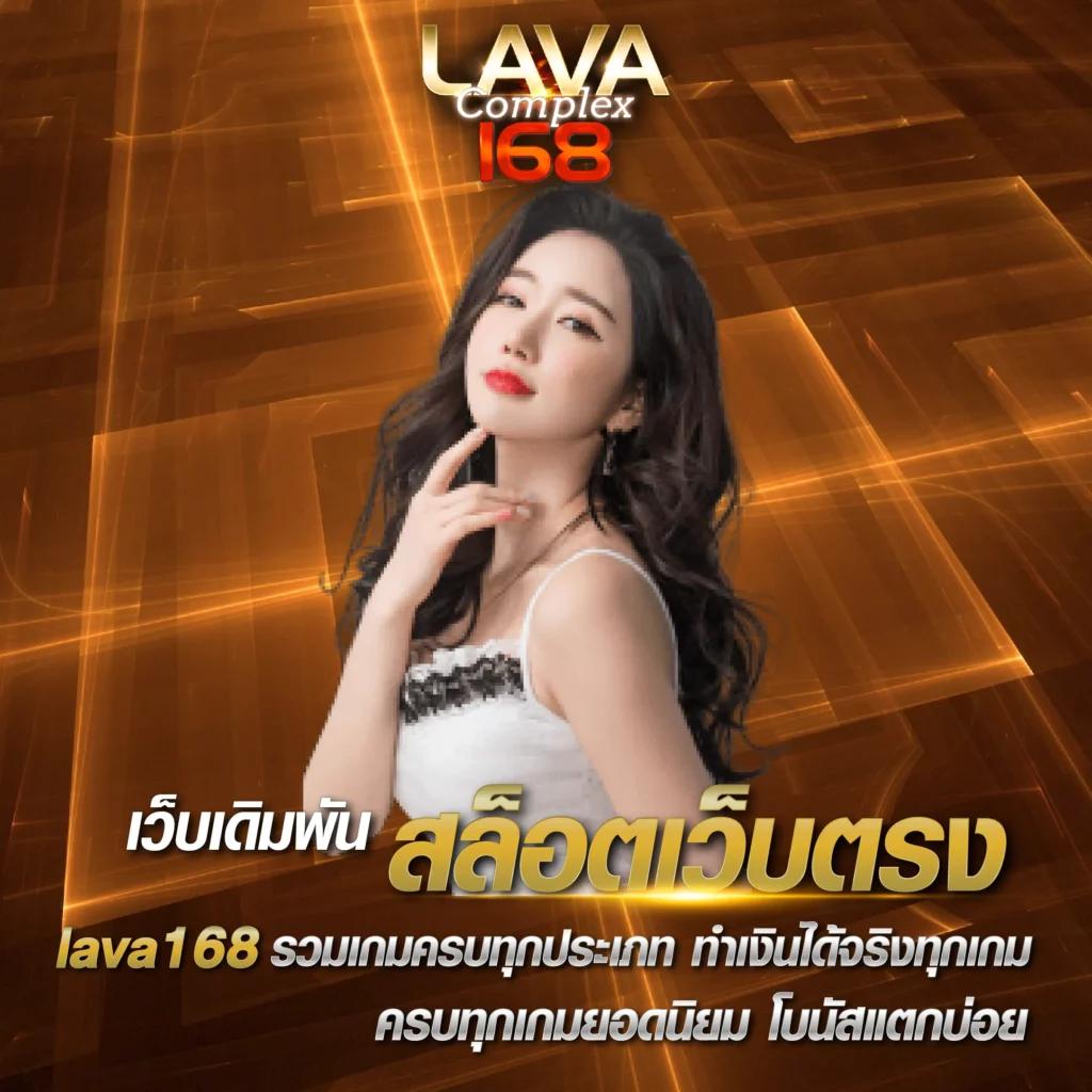 scb711 เว็บสล็อตอัปเดตใหม่ล่าสุด ระบบเสถียรที่สุดในไทย