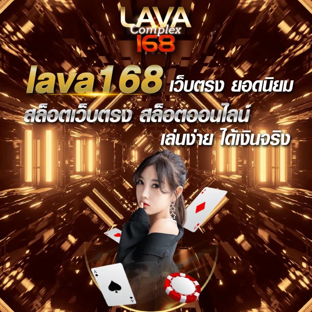 shark66 คาสิโนออนไลน์ เล่นง่าย จ่ายจริง รวมเกมยอดนิยมล่าสุดในไทย