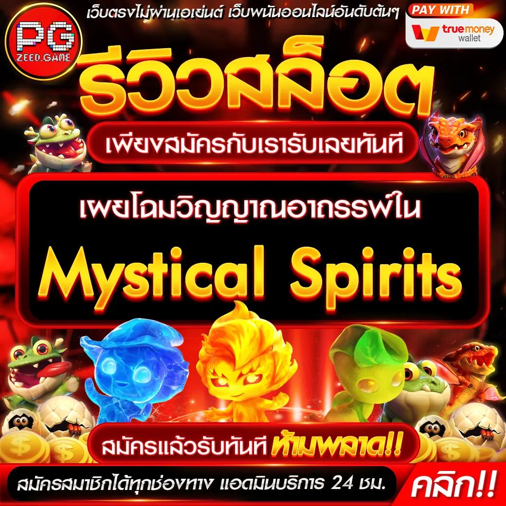 slot auto wallet ฝาก 5 รับ100 ล่าสุด 2022 โปรโมชั่นสุดคุ้มแห่งปี