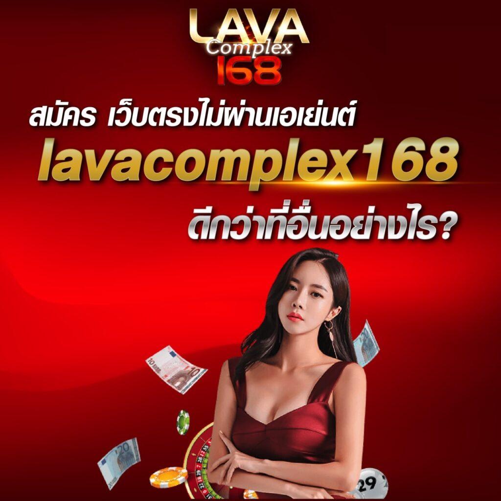 slot มา ใหม่ เว็บตรงที่ดีที่สุด พร้อมโบนัสพิเศษทุกวัน