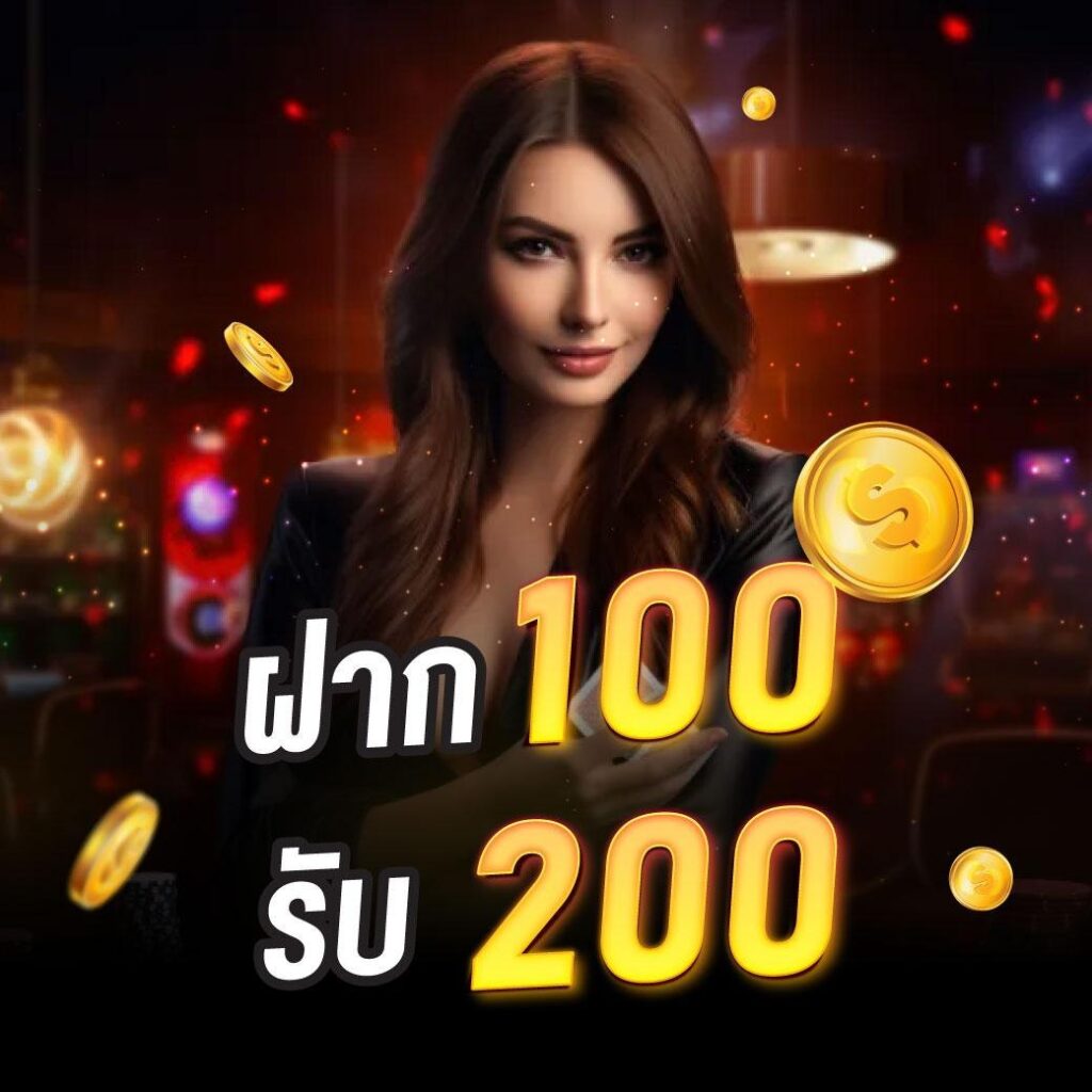 spinix888 เครดิต ฟรี แหล่งรวมเกมคาสิโนออนไลน์ที่ได้รับความนิยม