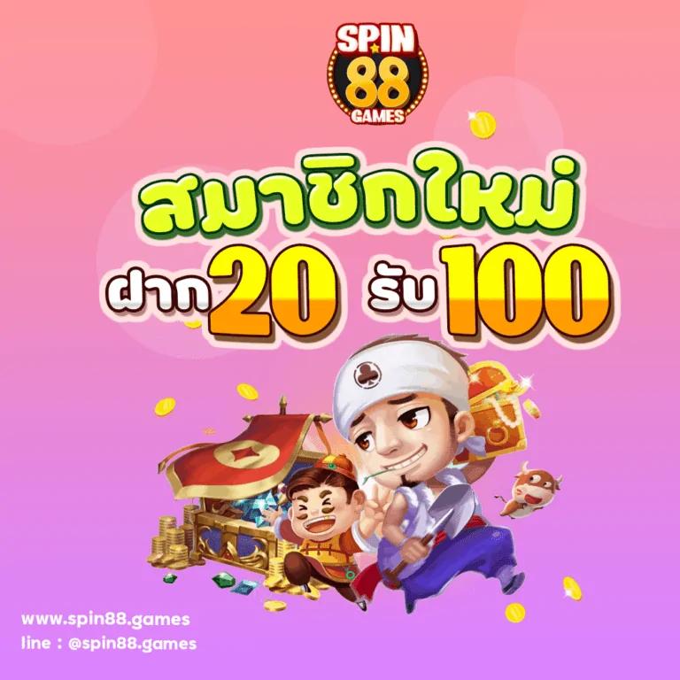 superslot ทางเข้าเว็บตรง ช่องทางเข้าเล่นเกมสล็อตออนไลน์ยอดนิยม2024