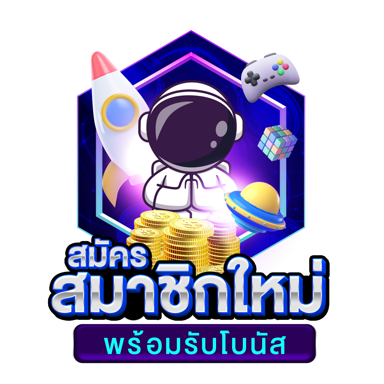 thscore mobi เว็บคาสิโนออนไลน์ทันสมัย ระบบปลอดภัย เชื่อถือได้มากที่สุด