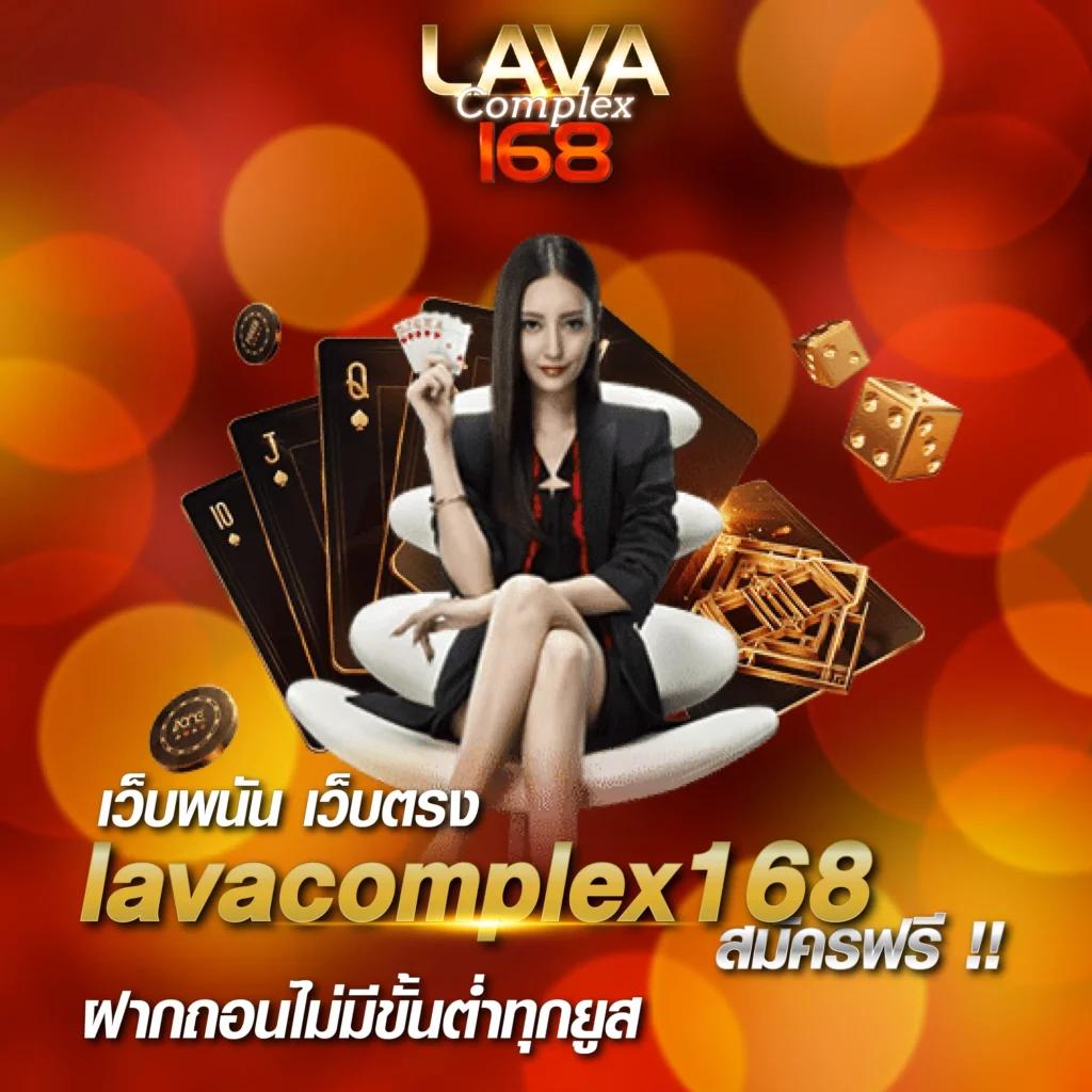 thสกอร์ คาสิโนออนไลน์ บริการเกมออนไลน์ครบวงจร ปี 2024