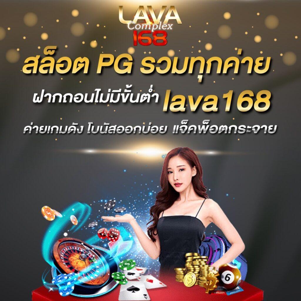 ufa345 ทางเข้า มือถือ เล่นง่าย ปลอดภัย พร้อมโปรโมชั่นเด็ด