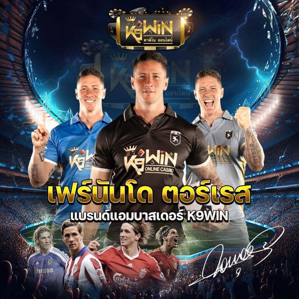 ufa356 เว็บไซต์พนันออนไลน์บริการตรงสุดมันส์ พร้อมเทคนิคชั้นเซียน