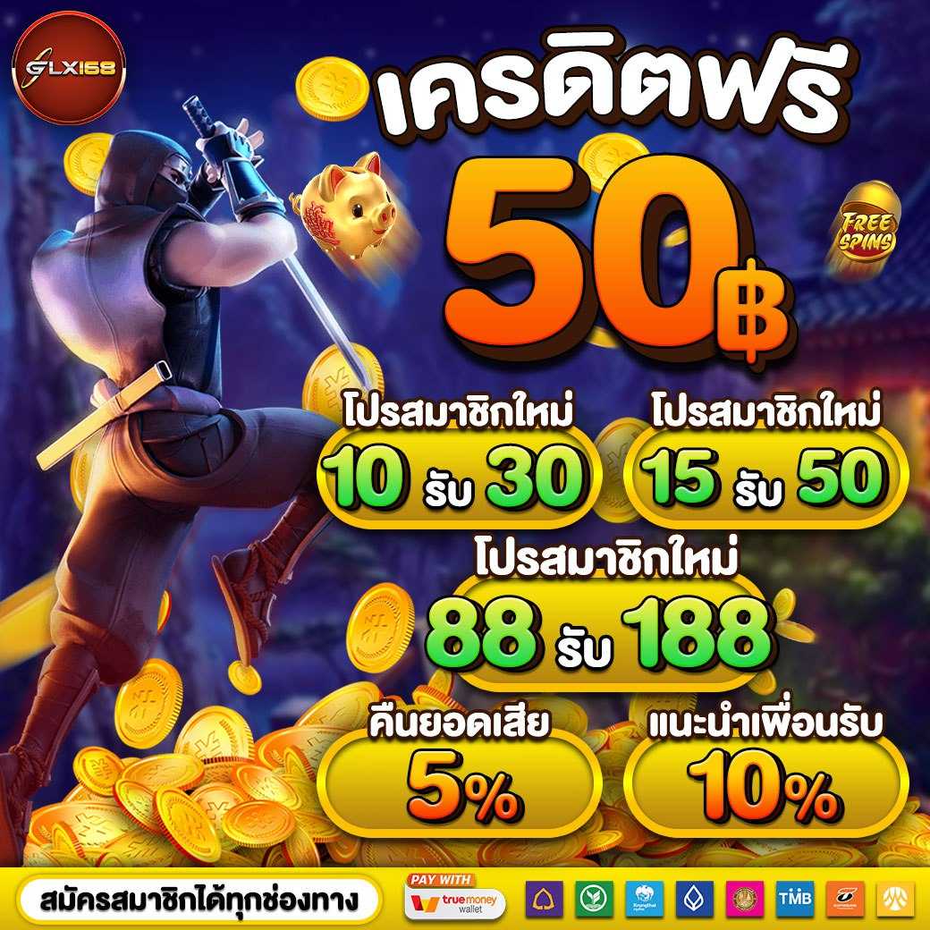 ufa3879 คาสิโนออนไลน์อันดับหนึ่ง เว็บตรง รวมเกมทันสมัยมากที่สุด