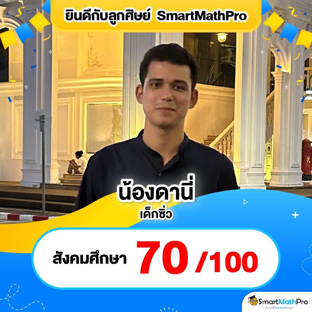 ufa4500 คาสิโนครบวงจร อันดับหนึ่ง พร้อมระบบทันสมัย 2024