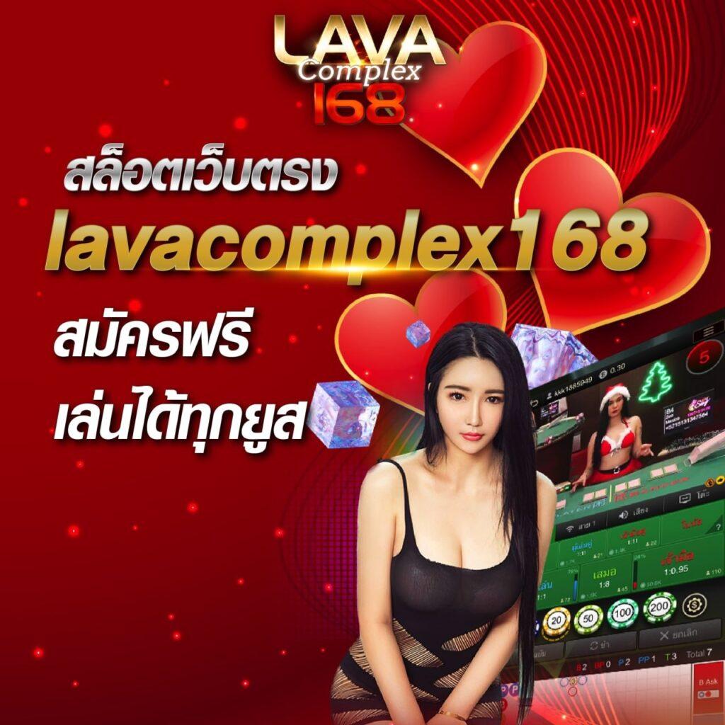 ufa888 ทางเข้า คาสิโนออนไลน์ ฮิตสุด ปลอดภัย มั่นคง 2024