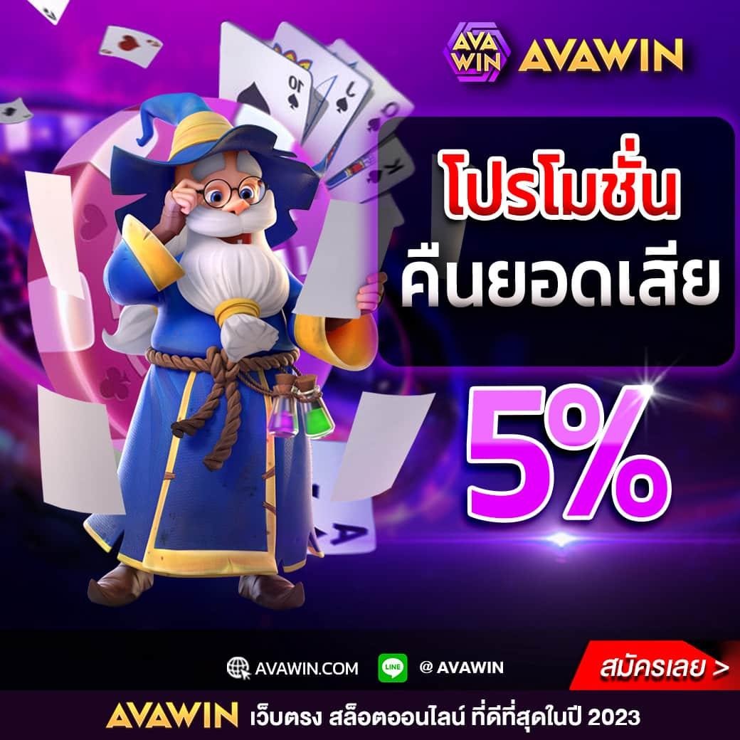 ufa betflix ศูนย์รวมเกมเดิมพันออนไลน์สุดฮิต ระบบทันสมัย สมัครง่าย ปลอดภัย