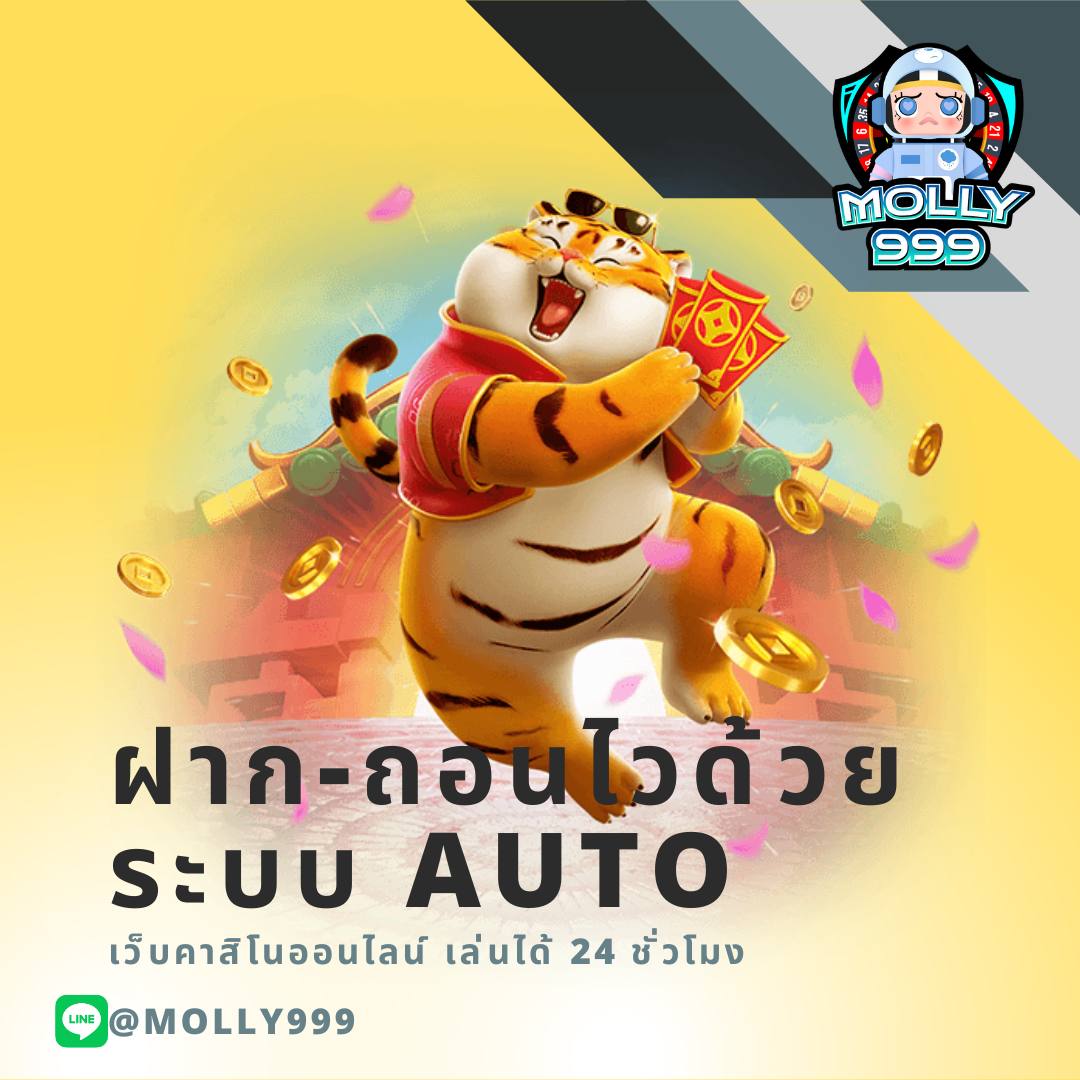 ufa deal คาสิโนสุดล้ำ เดิมพันง่าย รางวัลเพียบ พร้อมระบบทันสมัย