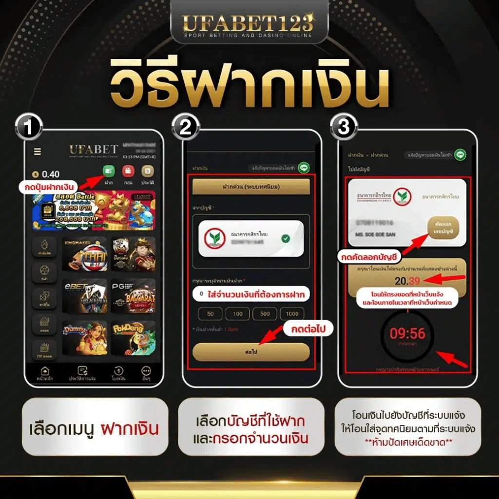 ufa strike88 เว็บตรงสล็อตออนไลน์ ฝาก-ถอน ออโต้รวดเร็ว