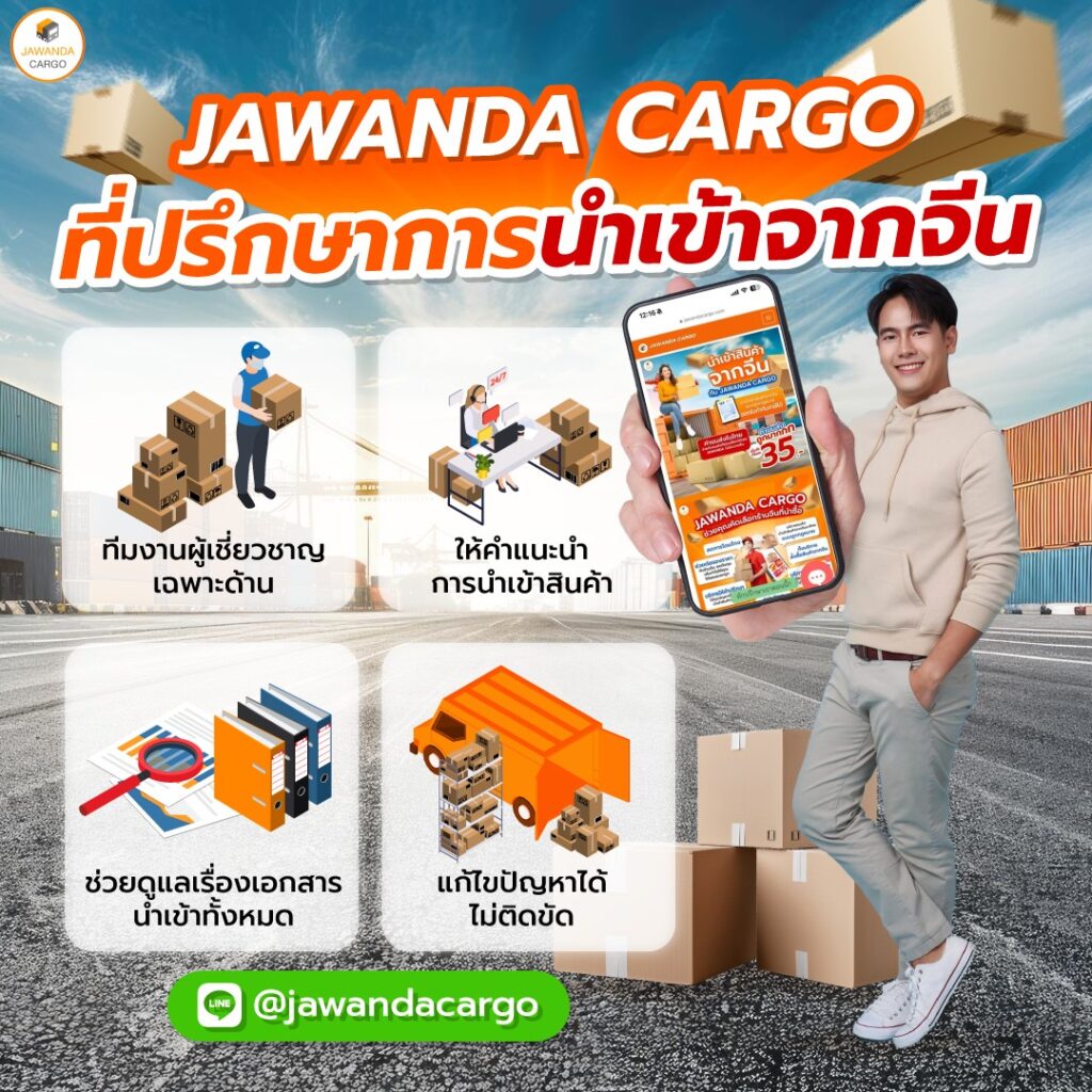 ufaapollo เว็บคาสิโนอันดับหนึ่ง แข่งขันง่าย ได้เงินจริงใหม่ล่าสุด