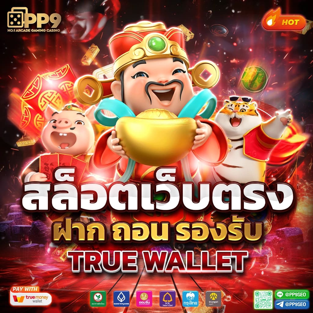 ufabet100 ศูนย์รวมเกมเดิมพันยอดนิยม สมัครง่าย ฝาก-ถอนเร็ว