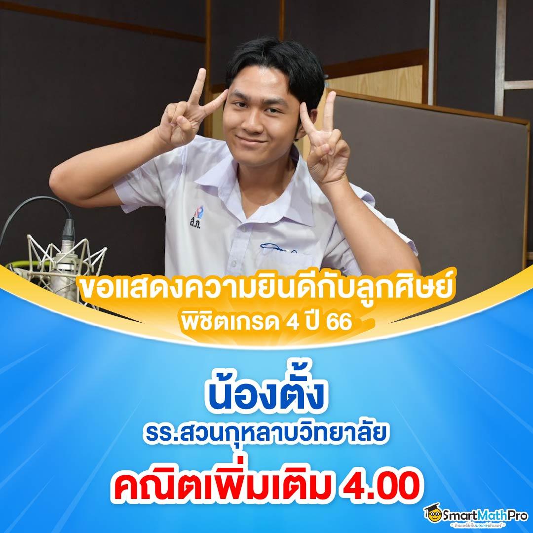 ufabet 777beer เว็บแทงบอลออนไลน์ เดิมพันง่าย ได้เงินจริงไม่มีขั้นต่ำ