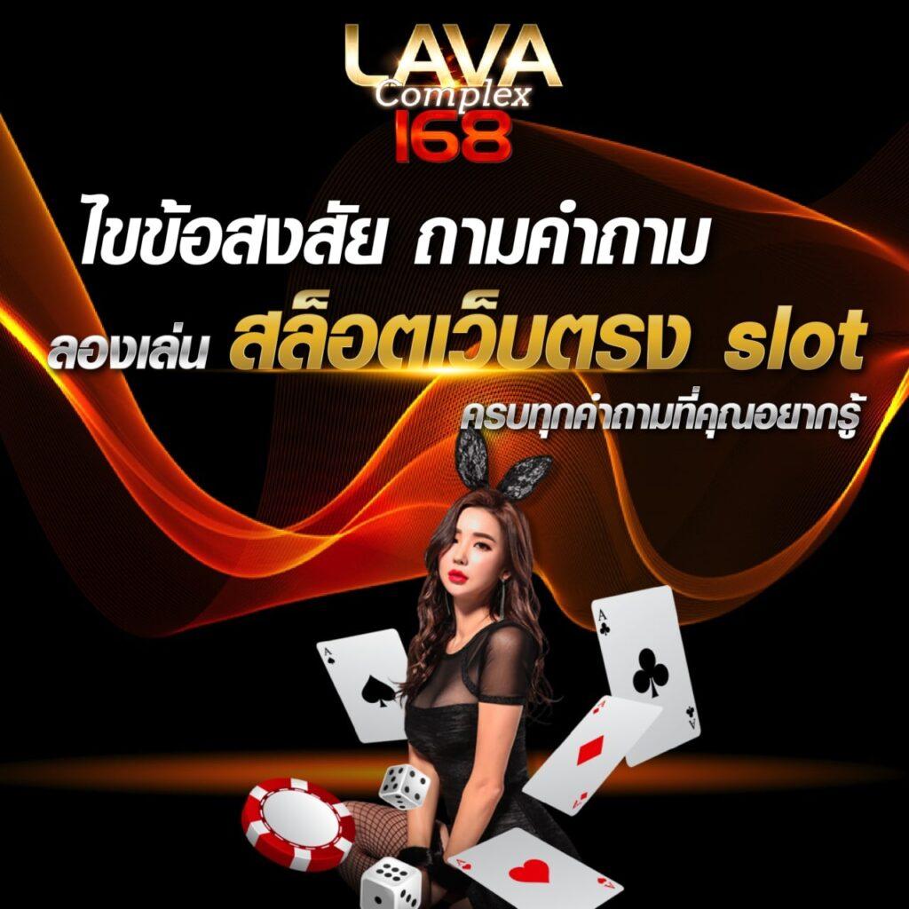 ufabet เว็บหลัก เว็บตรงสุดฮิต ระบบมั่นคง ฝาก-ถอนรวดเร็ว