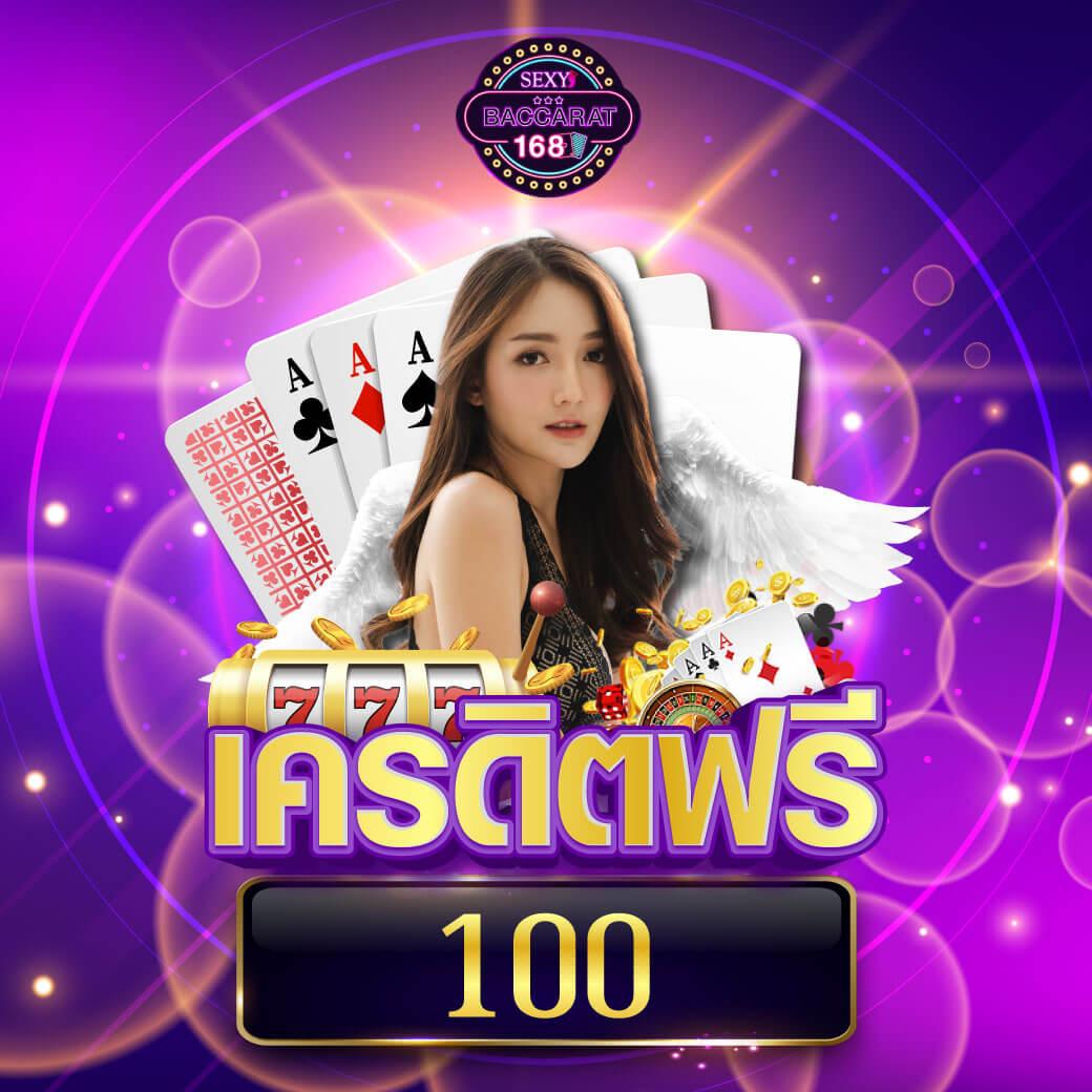 ufabetเว็บตรง คาสิโนเชื่อถือได้ ระบบทันสมัย ครบทุกเกม ฝากถอนรวดเร็ว
